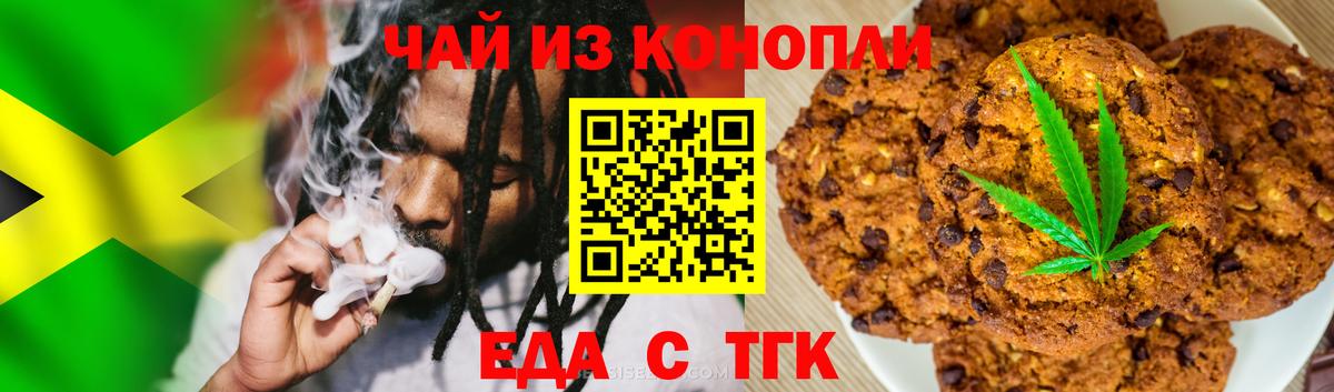 ГАШ Кубинка