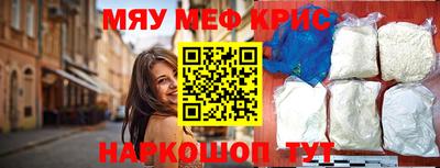 гашиш Донецк