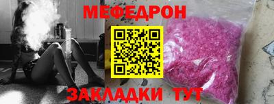 прущий лед Донской