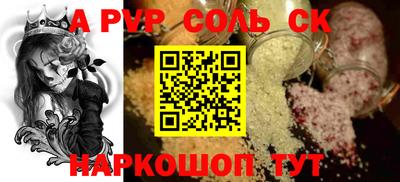 ГАЛЛЮЦИНОГЕННЫЕ ГРИБЫ Дубна