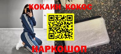 ГАЛЛЮЦИНОГЕННЫЕ ГРИБЫ Дубна