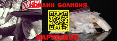 стаф Гусь-Хрустальный