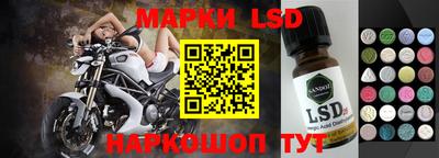 ГАЛЛЮЦИНОГЕННЫЕ ГРИБЫ Дубна