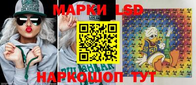 стаф Гусь-Хрустальный