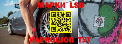 индика Гусиноозёрск