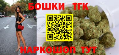 ALPHA PVP Гусев