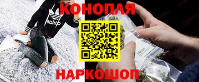 ALPHA PVP Гусев