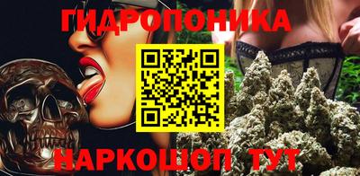гашиш Донецк