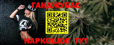 ГАЛЛЮЦИНОГЕННЫЕ ГРИБЫ Дубна