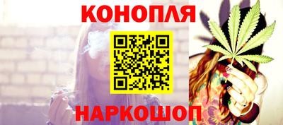 ГАЛЛЮЦИНОГЕННЫЕ ГРИБЫ Дубна