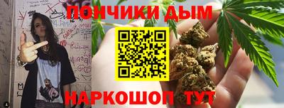 стаф Гусь-Хрустальный