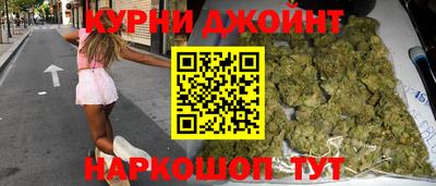 прущий лед Донской
