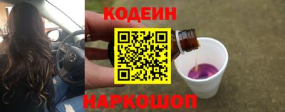 ALPHA PVP Гусев