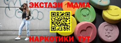 прущий лед Донской