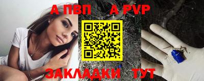 ГАЛЛЮЦИНОГЕННЫЕ ГРИБЫ Дубна
