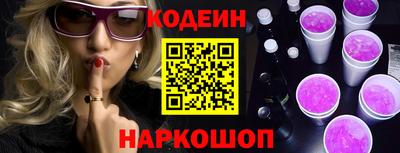 стаф Гусь-Хрустальный