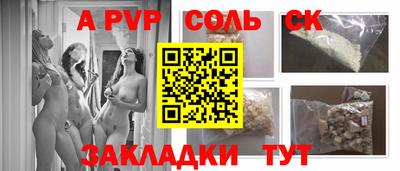 ГАЛЛЮЦИНОГЕННЫЕ ГРИБЫ Дубна