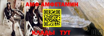 индика Гусиноозёрск