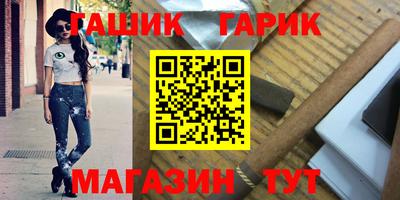 ГАЛЛЮЦИНОГЕННЫЕ ГРИБЫ Дубна